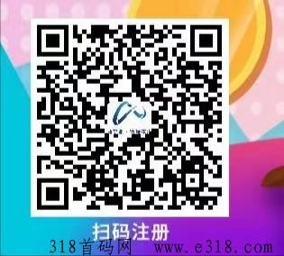 新掌盟运营商深度解析：全面使用指南与盈利策略及官方注册邀请码分享