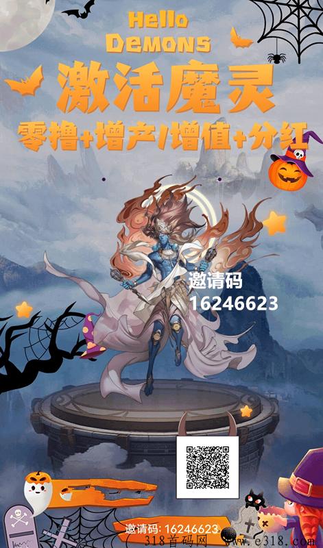 《鲸坊》免费领会员月卡，外场无限回收