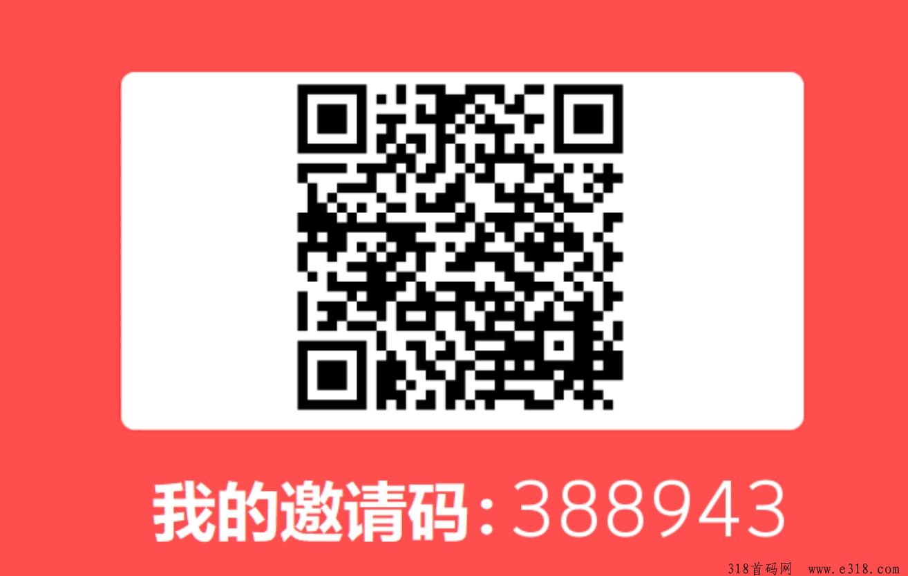 尚配音免费领金币