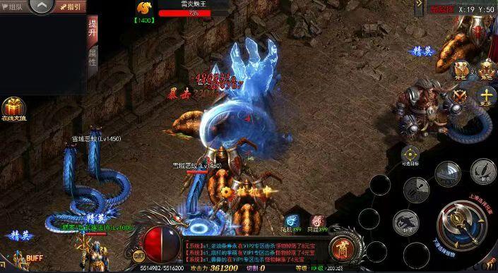 游戏搬砖：虚拟世界的 “捞金” 奇招