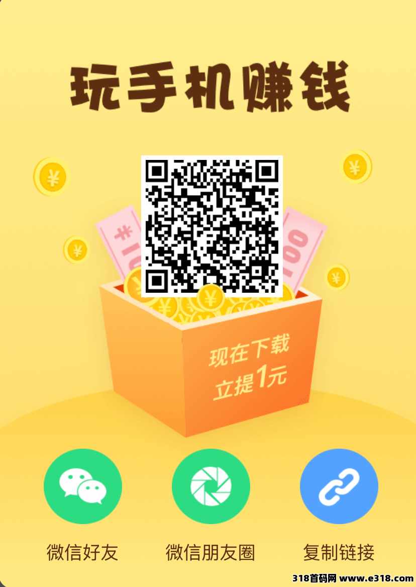 小熊零花震撼归来，单价质的提高！