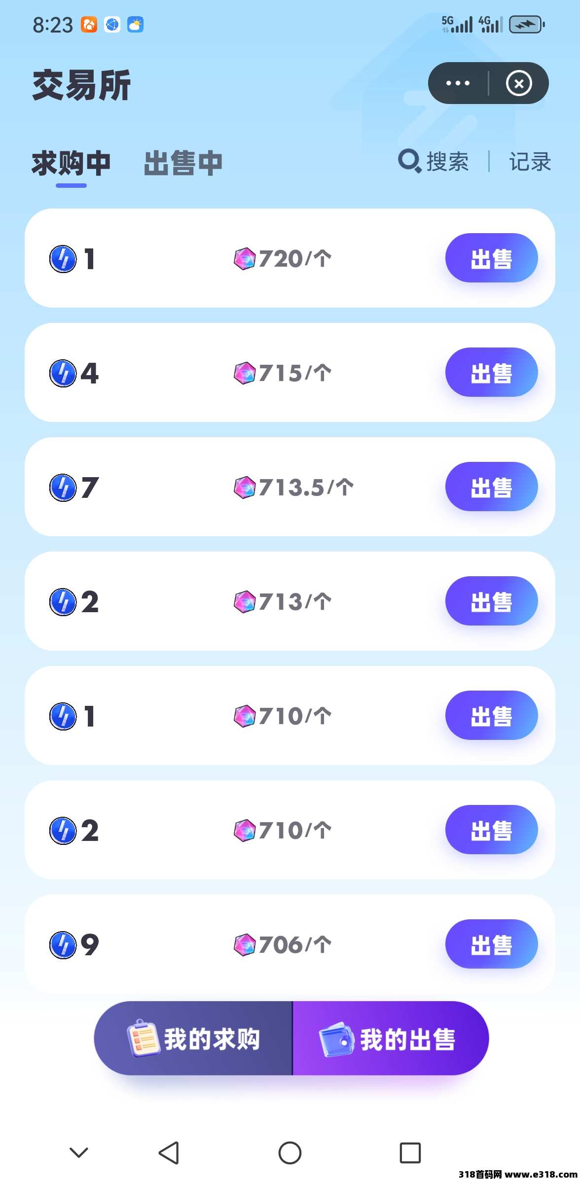 超级链接，潮玩又一巨作