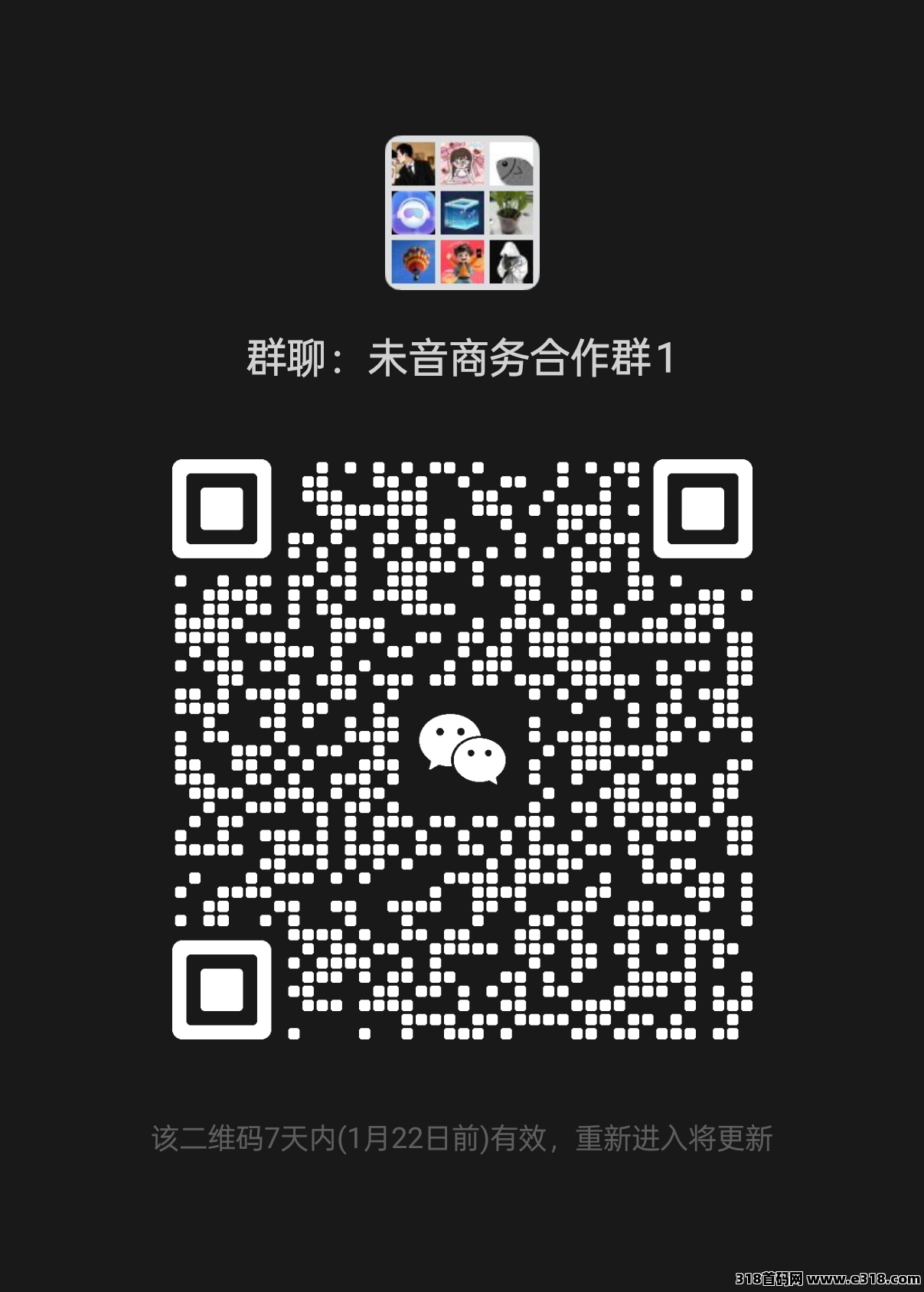 f4abd2f442a6121015014e16513d76fe.png