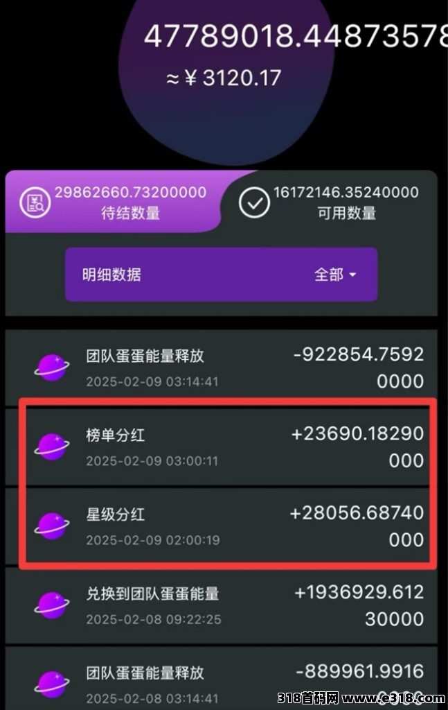 a905b1198220250212091805