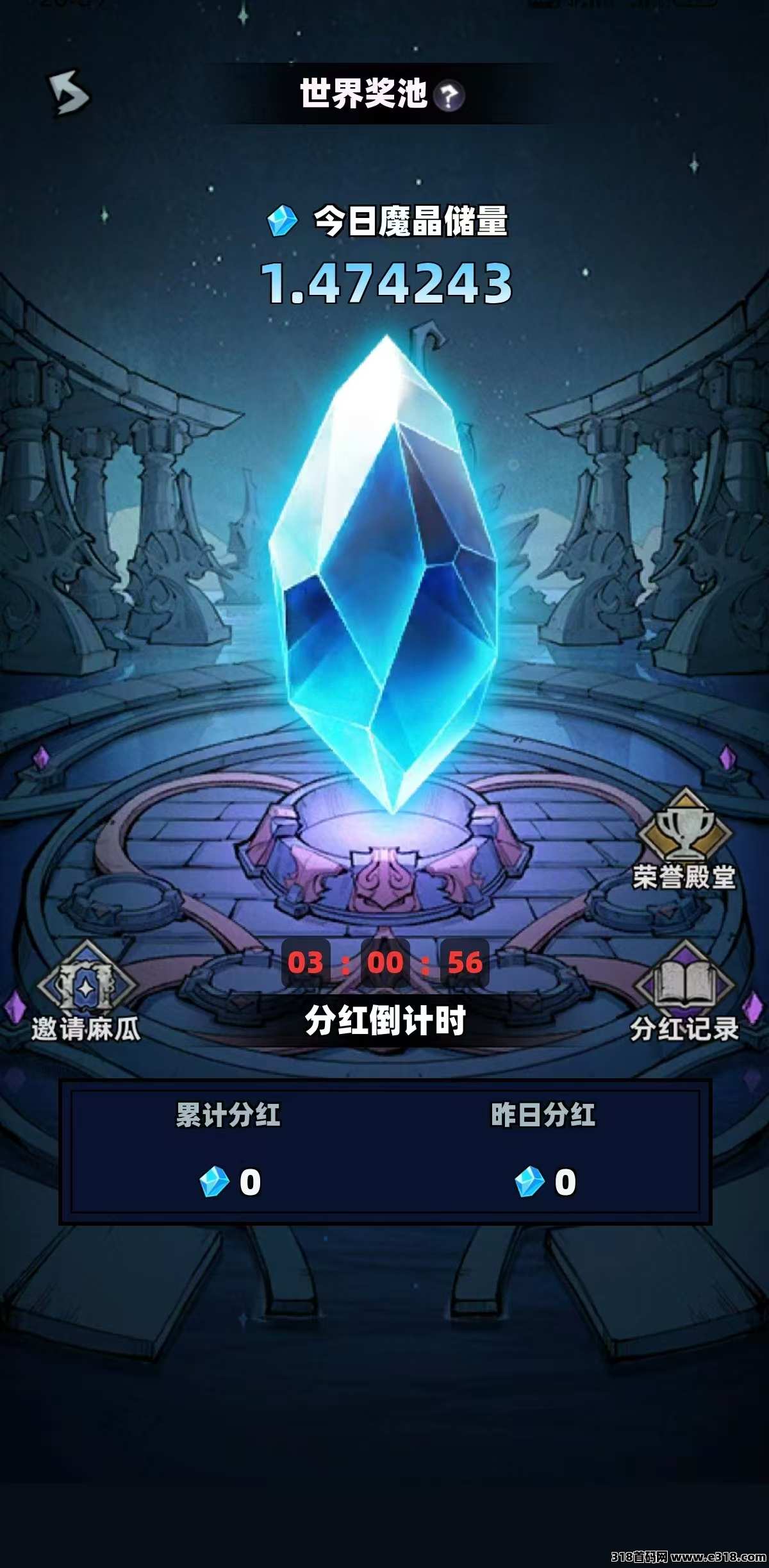 魔物召唤零撸好项目，值得期待，即将上线