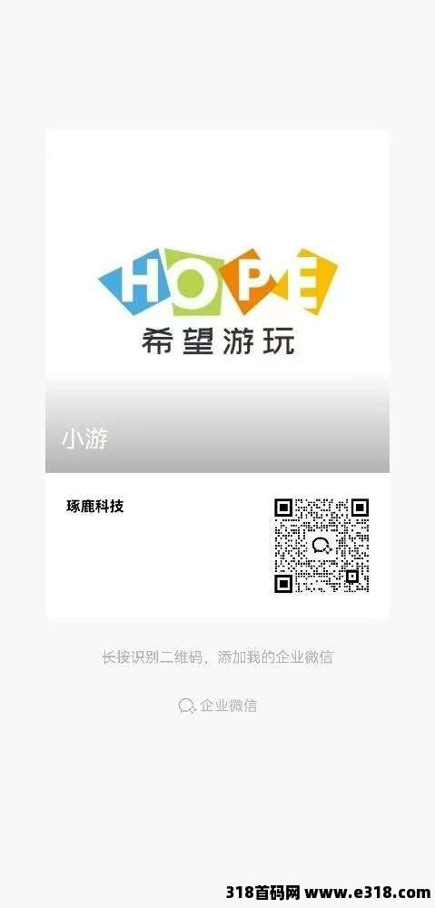 20250306001532719-7bfed14c4719474ac67c91ddce9506d