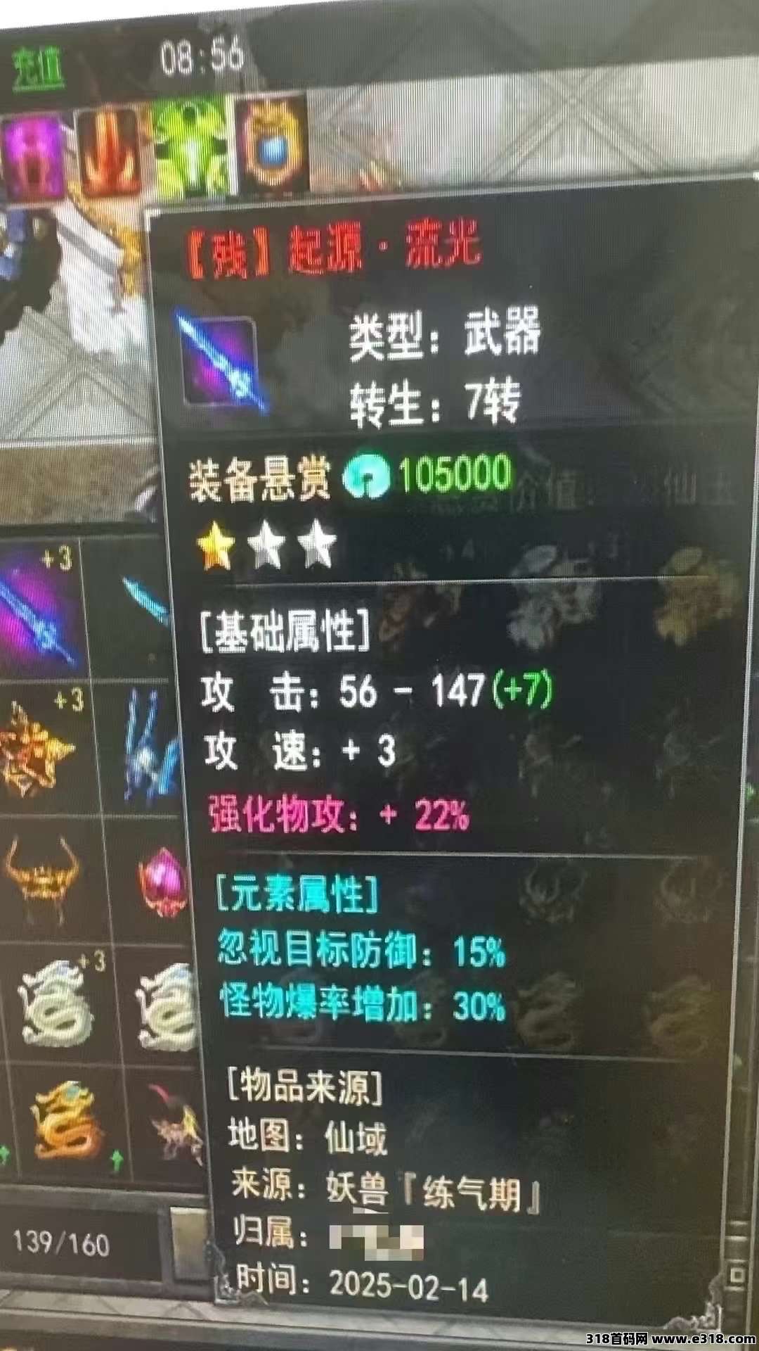 冠赢旗下搬砖，十年老牌子，自带提现没有套路