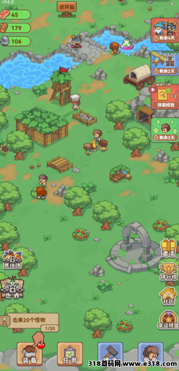 20250330230428599-image