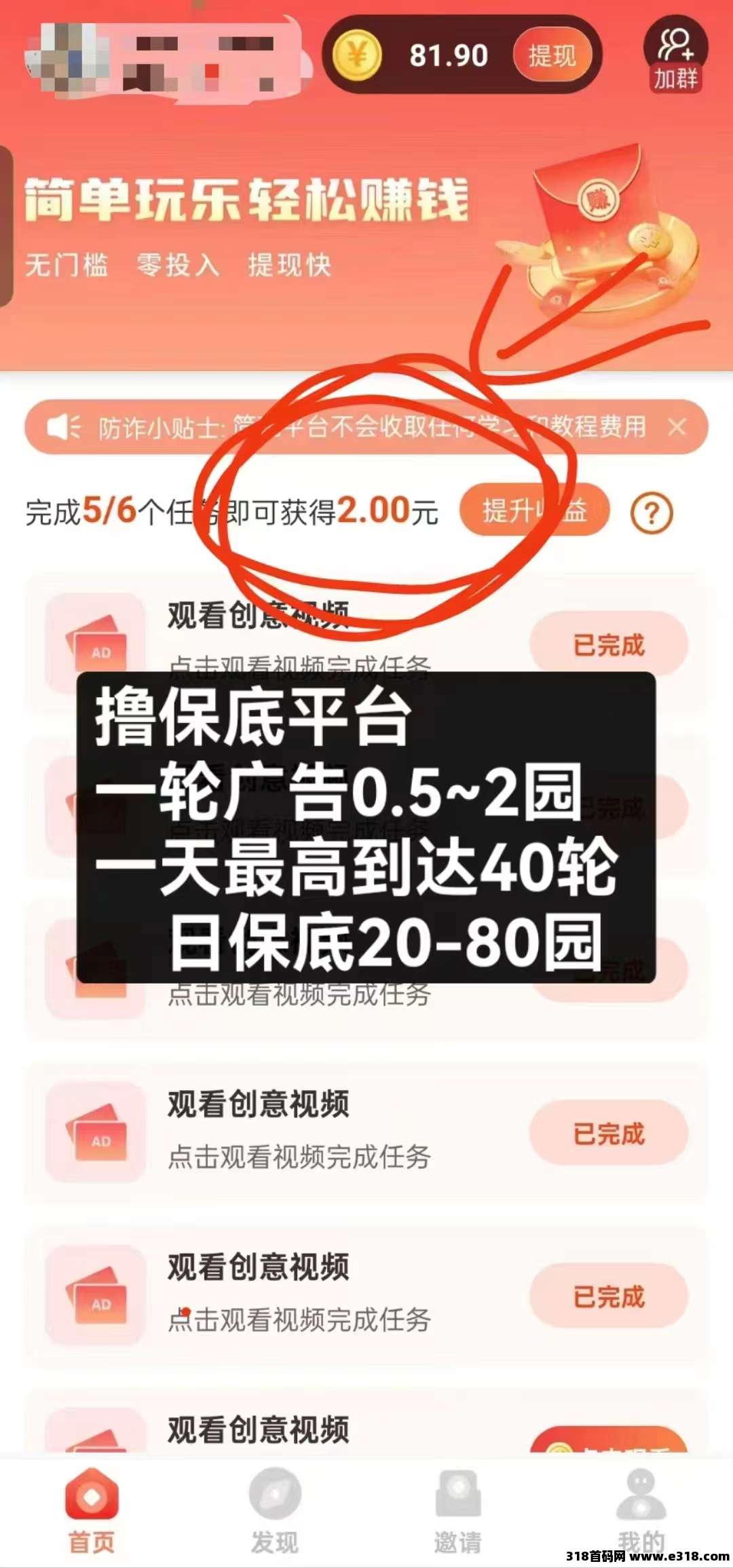 20250411103411639-微信图片_20250411103221