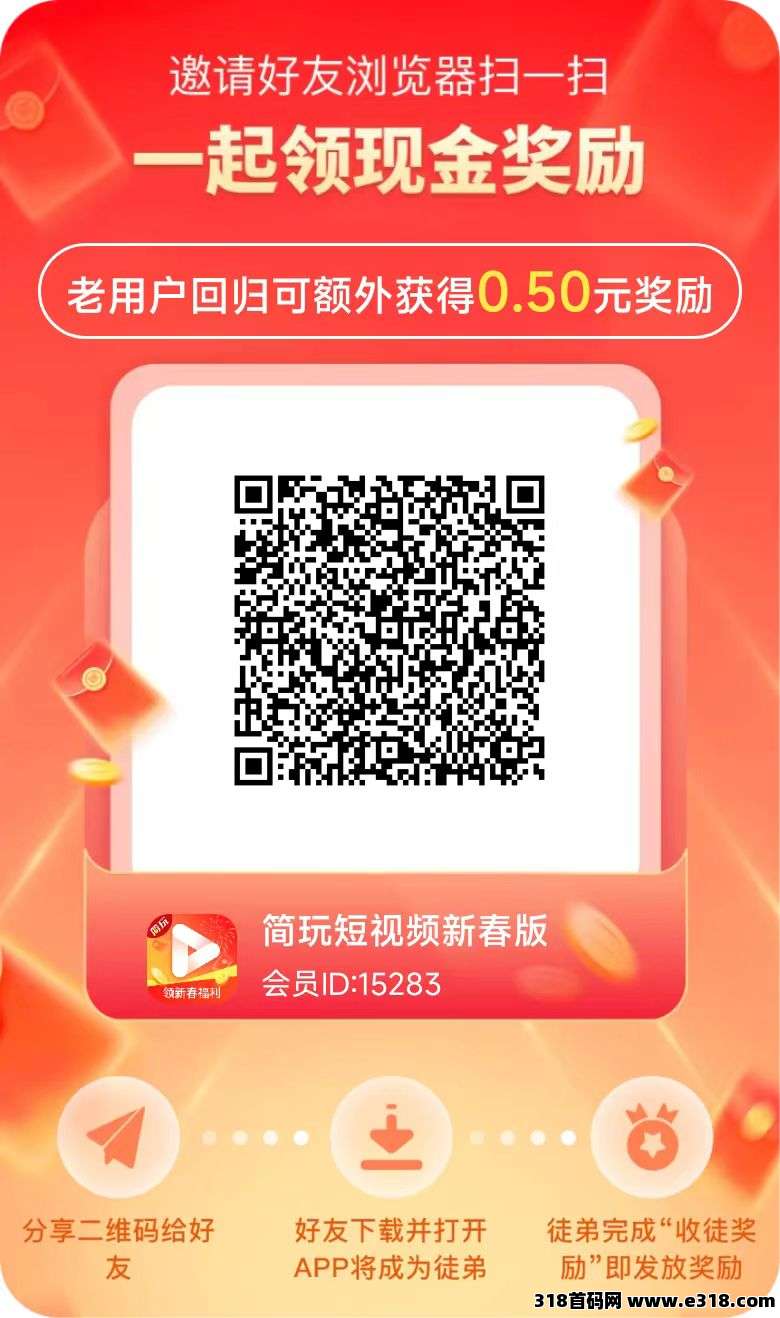 20250411103432994-微信图片_20250411103210