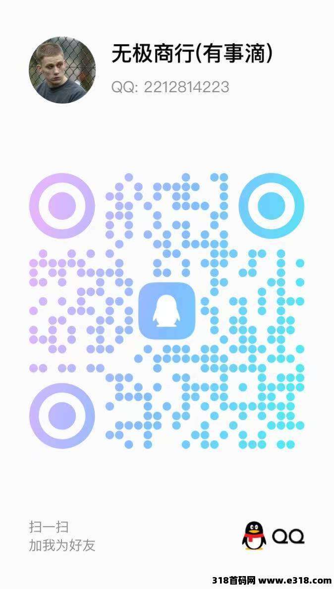 全自动挂机（0米打金）（68米丝滑打金）传奇手游打金