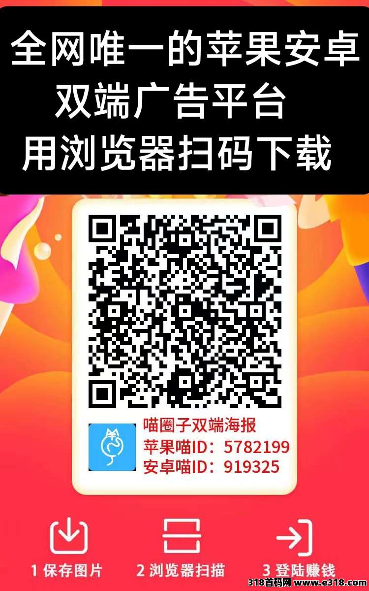 20250430002745516-微信图片_20250430002801