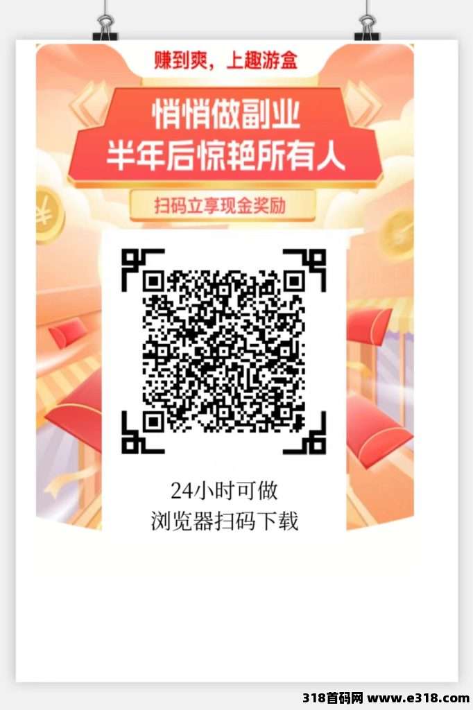 微信图片_20250527102126