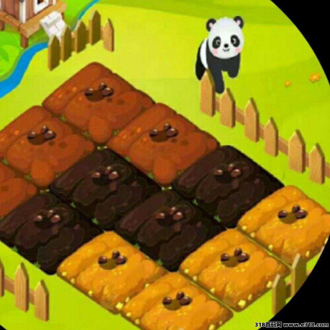 智慧星图零撸招募爬墙高手