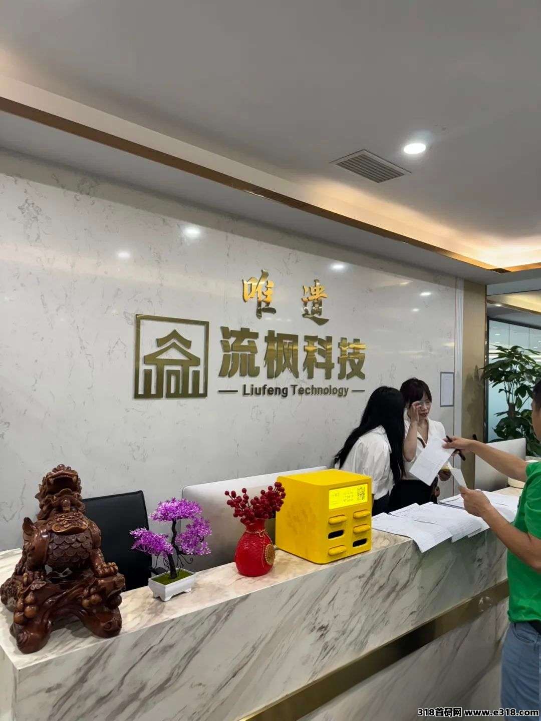 首码刚出一秒，唯遗星途爬墙模式，扶持待遇顶