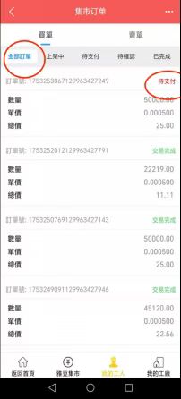 雅得甄选