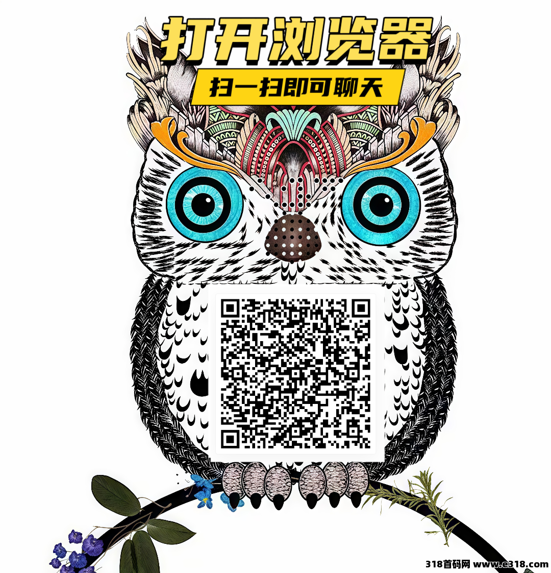 图片1.png