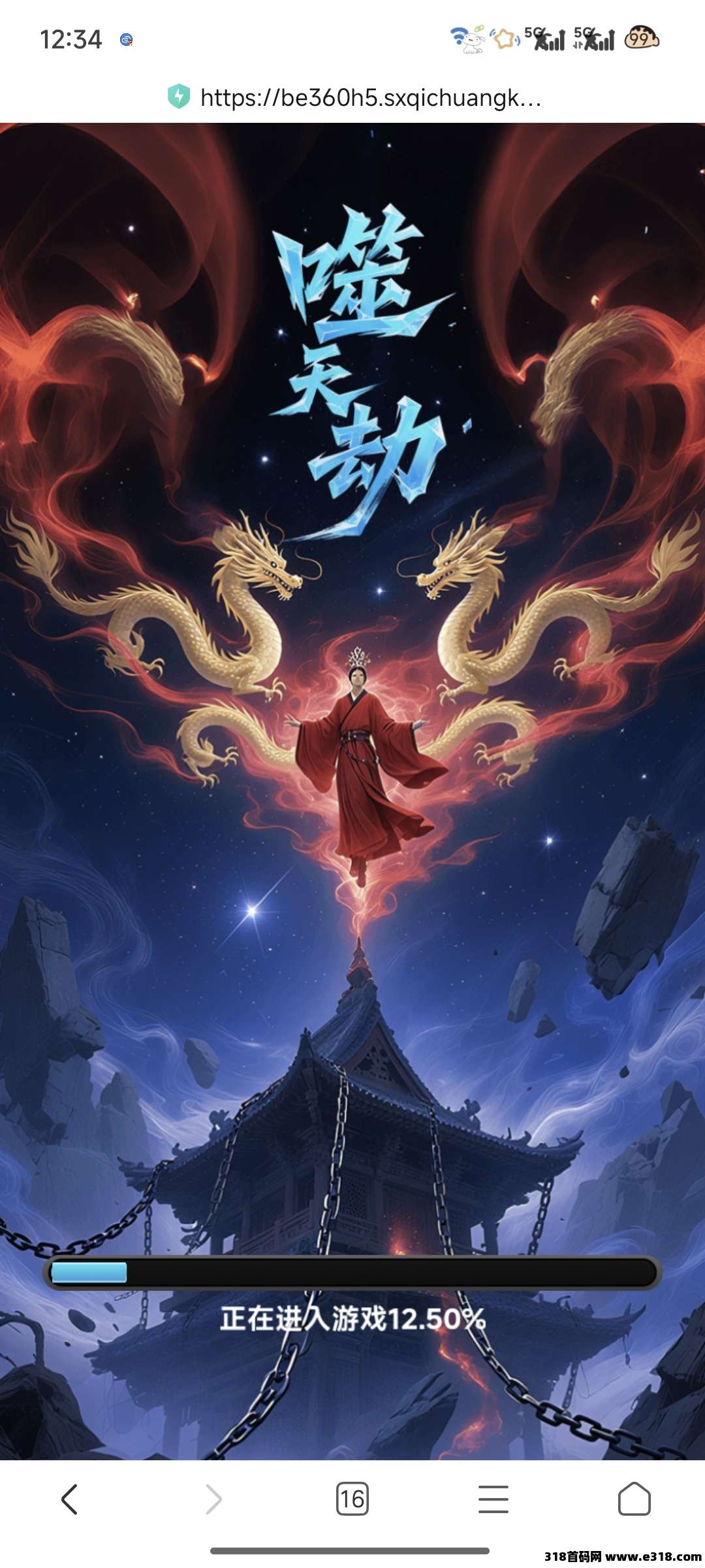 噬天纪月末预热招募中，下半年最火爆项目即将来袭！