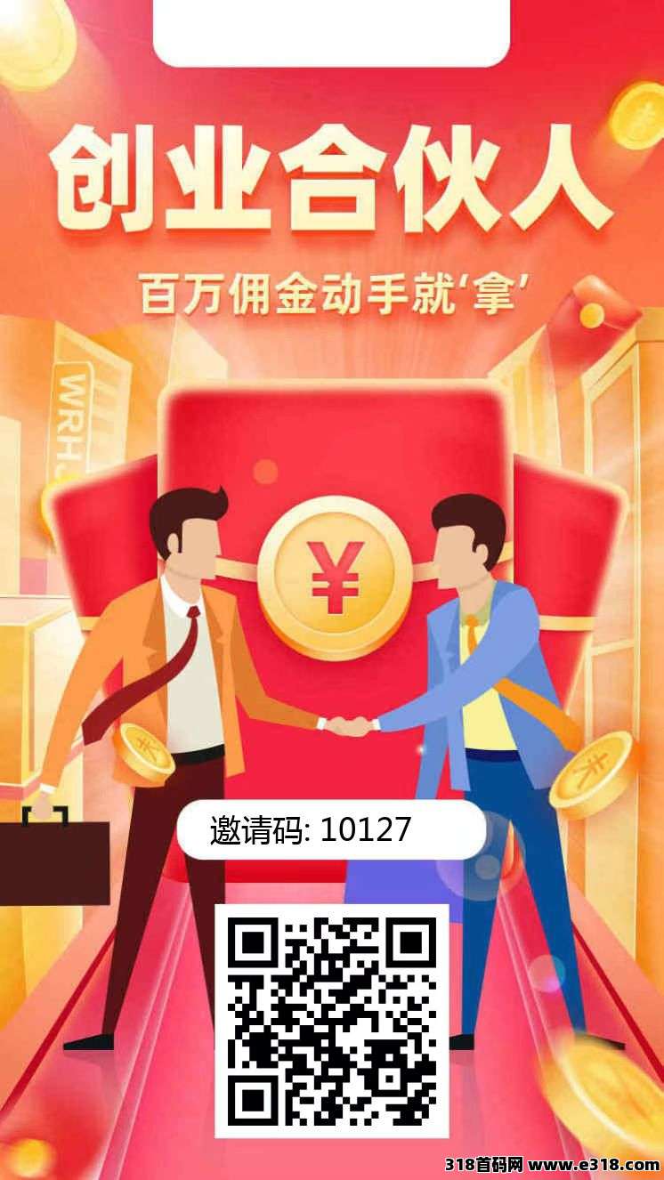 简云副业，超级简单的代发视频，亲测到账