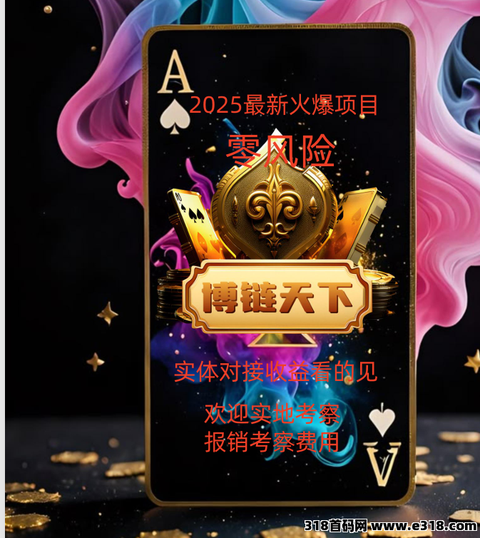 b35d55150b481f307f8d4f3a851f4dcd.png