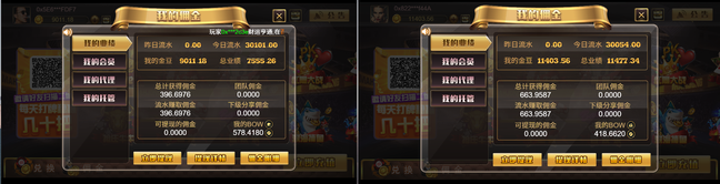 13eebf8a794bcb4ac730e976e697385f.png
