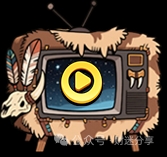 原始人鲁卡，本月神级项目自研养成游戏