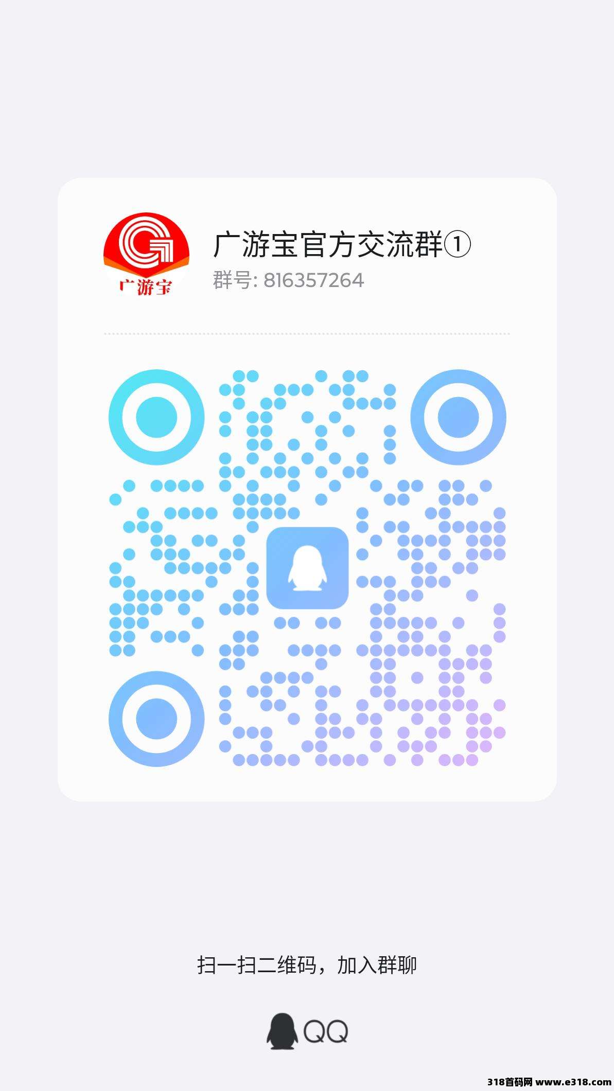 09a0ecdde854ecd81f6d94d12b3a7f6d.jpg