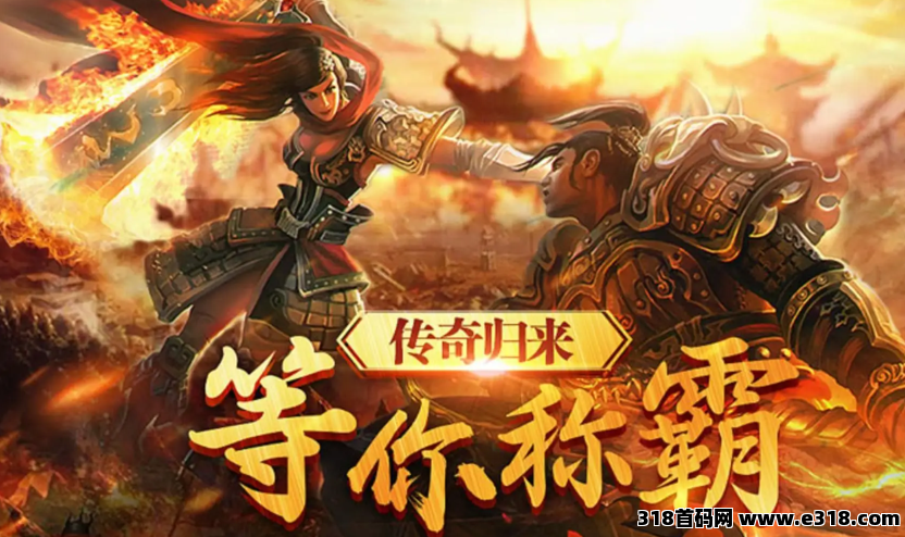 游戏搬砖轻松赚，零氪轻松起步，你的副业首先！