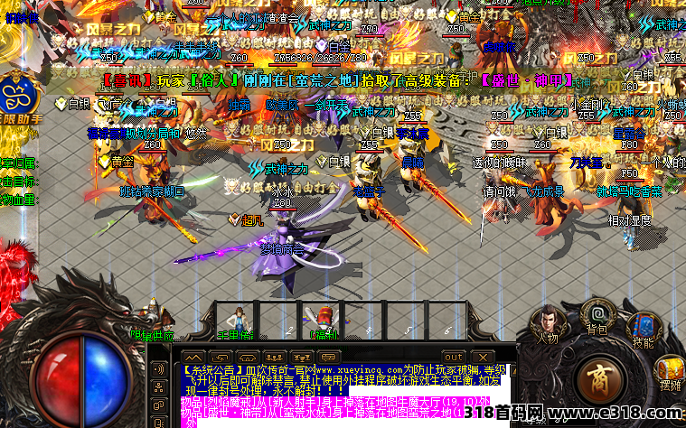 游戏搬砖，火爆项目！十分钟上手