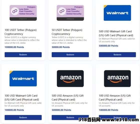 20250810173910627-01