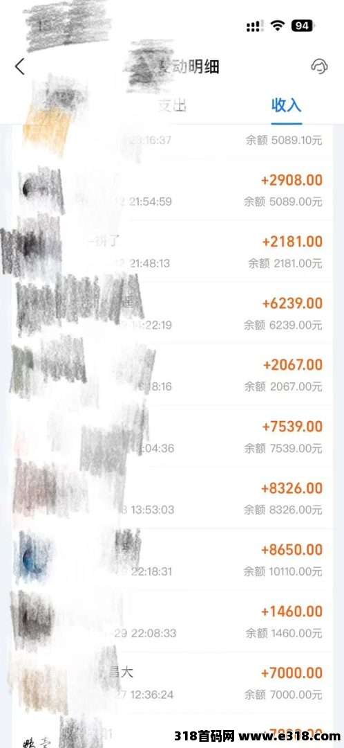 20250810173910405-03