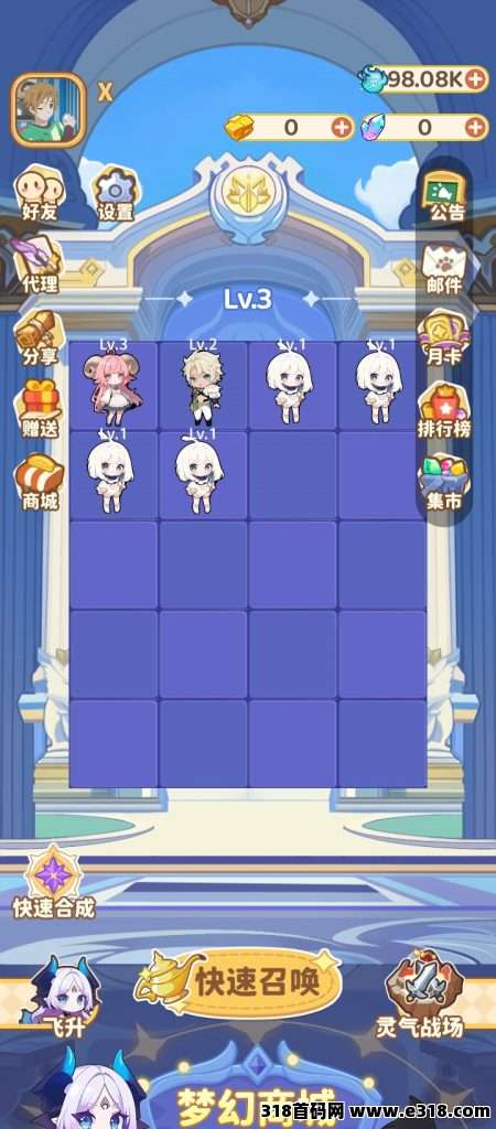 梦幻山海，零撸类型，道具高价