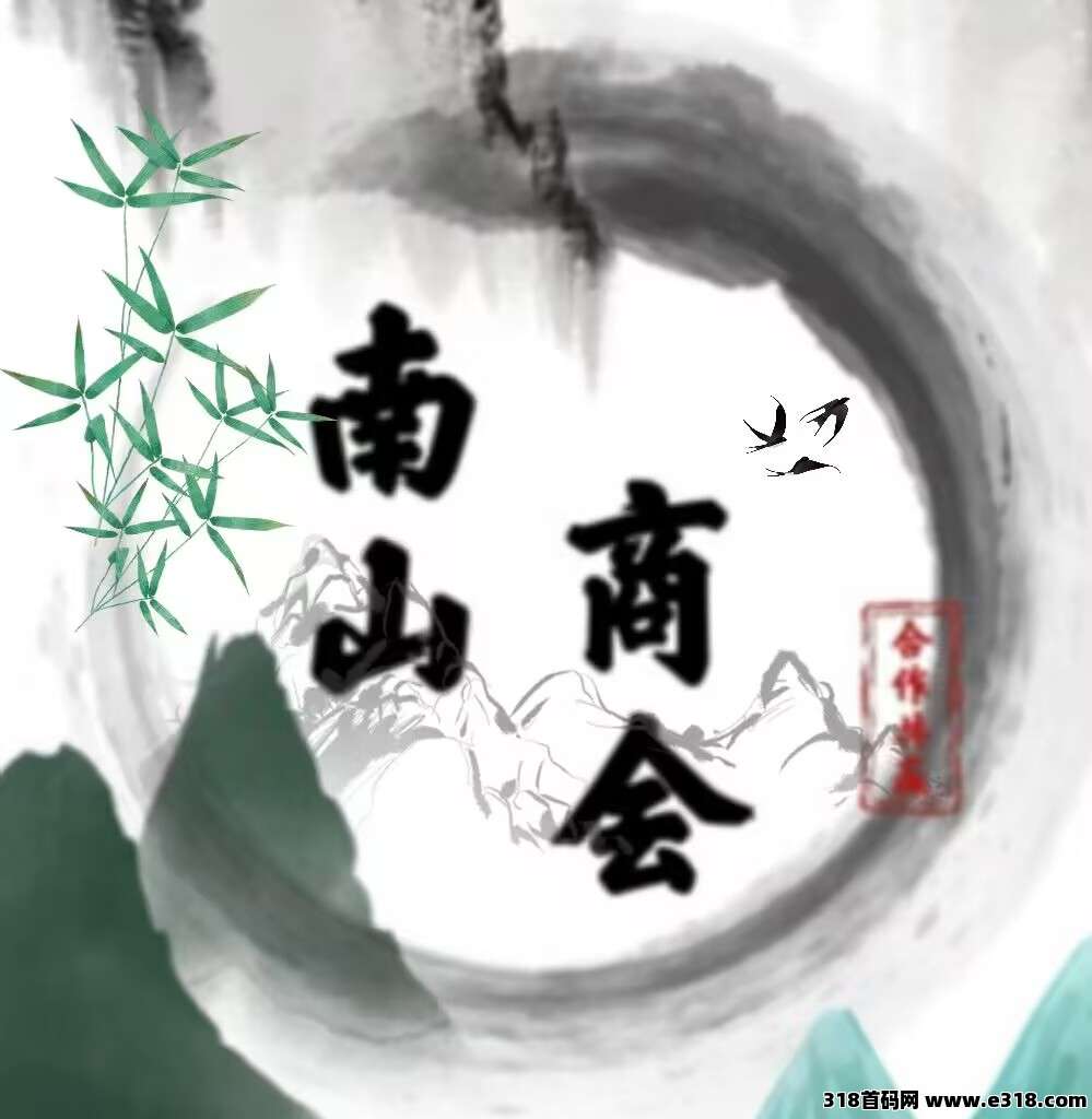 2025新项目技术，挂机搬砖，挂机就能赚米，持续稳定，兼职小白都能上手