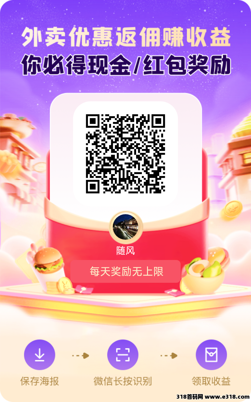 未来Go，2.0版本震撼来袭