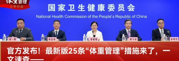 茶醒星球|首码免费送，数量不多，抓紧上车。