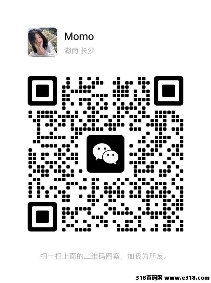 茶醒星球|首码免费送，数量不多，抓紧上车。