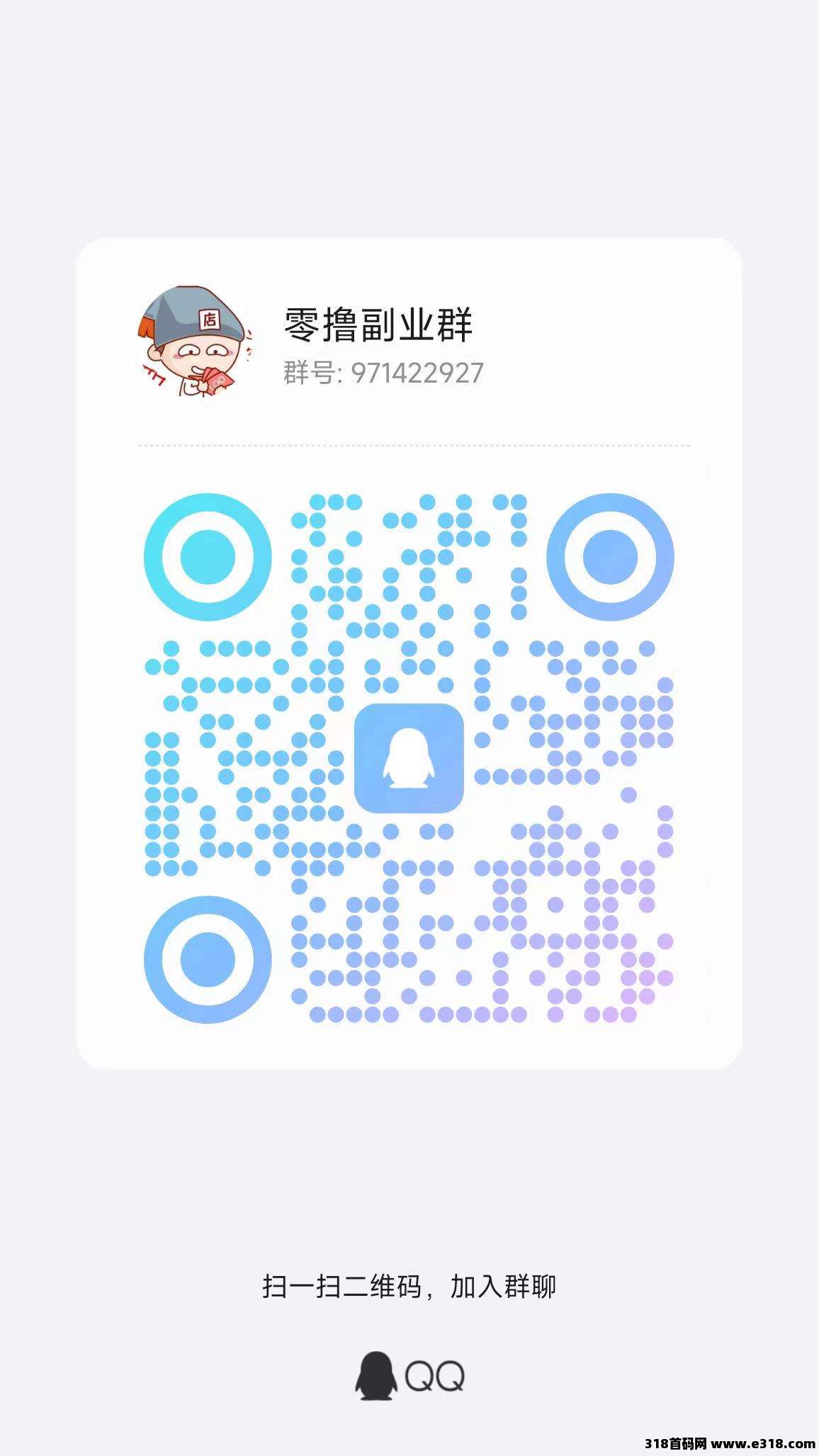 山海经异兽零撸小游戏,简单合兽,好玩还可以赚