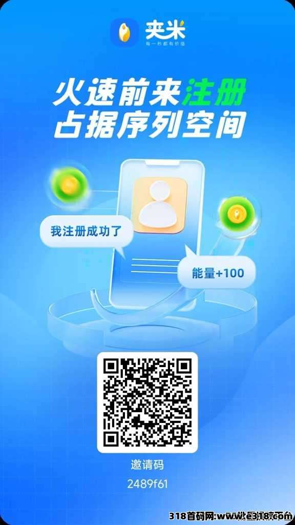 d1fd3f3f7fc76025634029d624b9868d_compress(1)