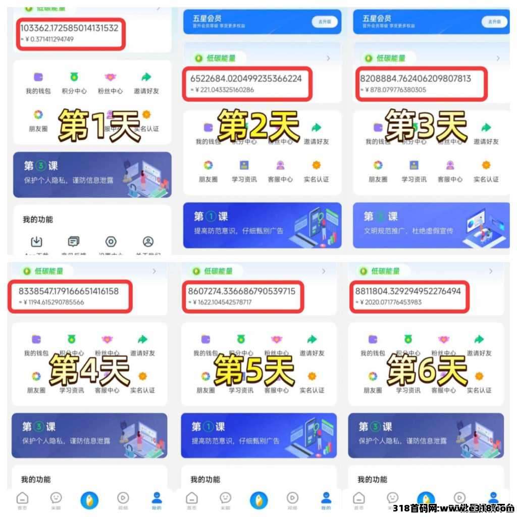 49e1b476b8fd789df3e8f52336ad026f_compress