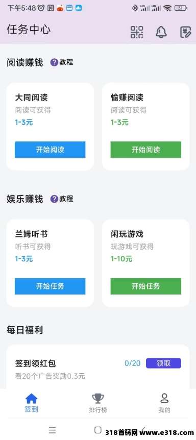 20250817164710590-02