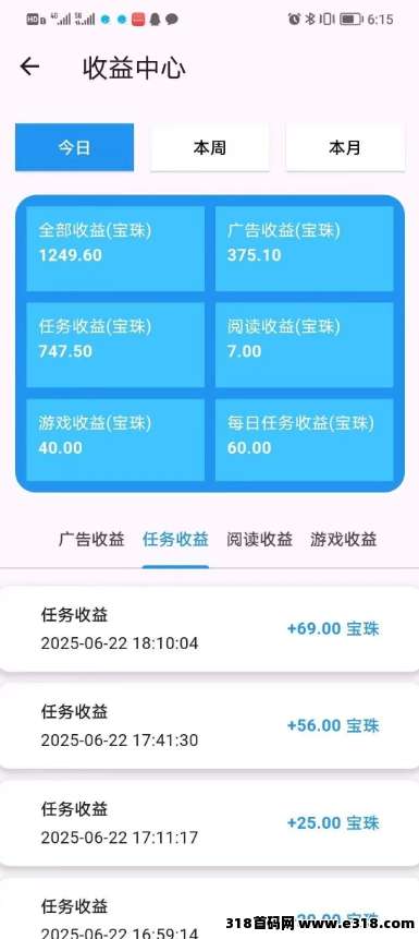 20250817164709465-01