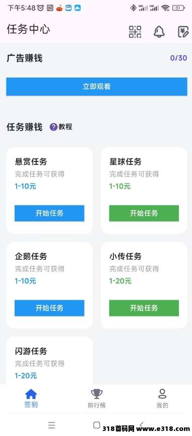 20250817164710735-03