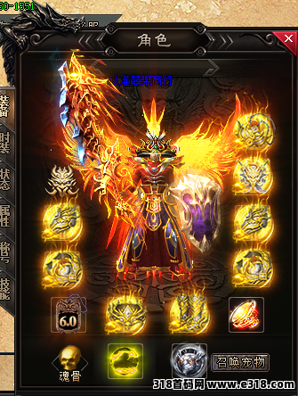 血饮传奇2025本月新区，全自动电脑简单挂机，收益当日可到账