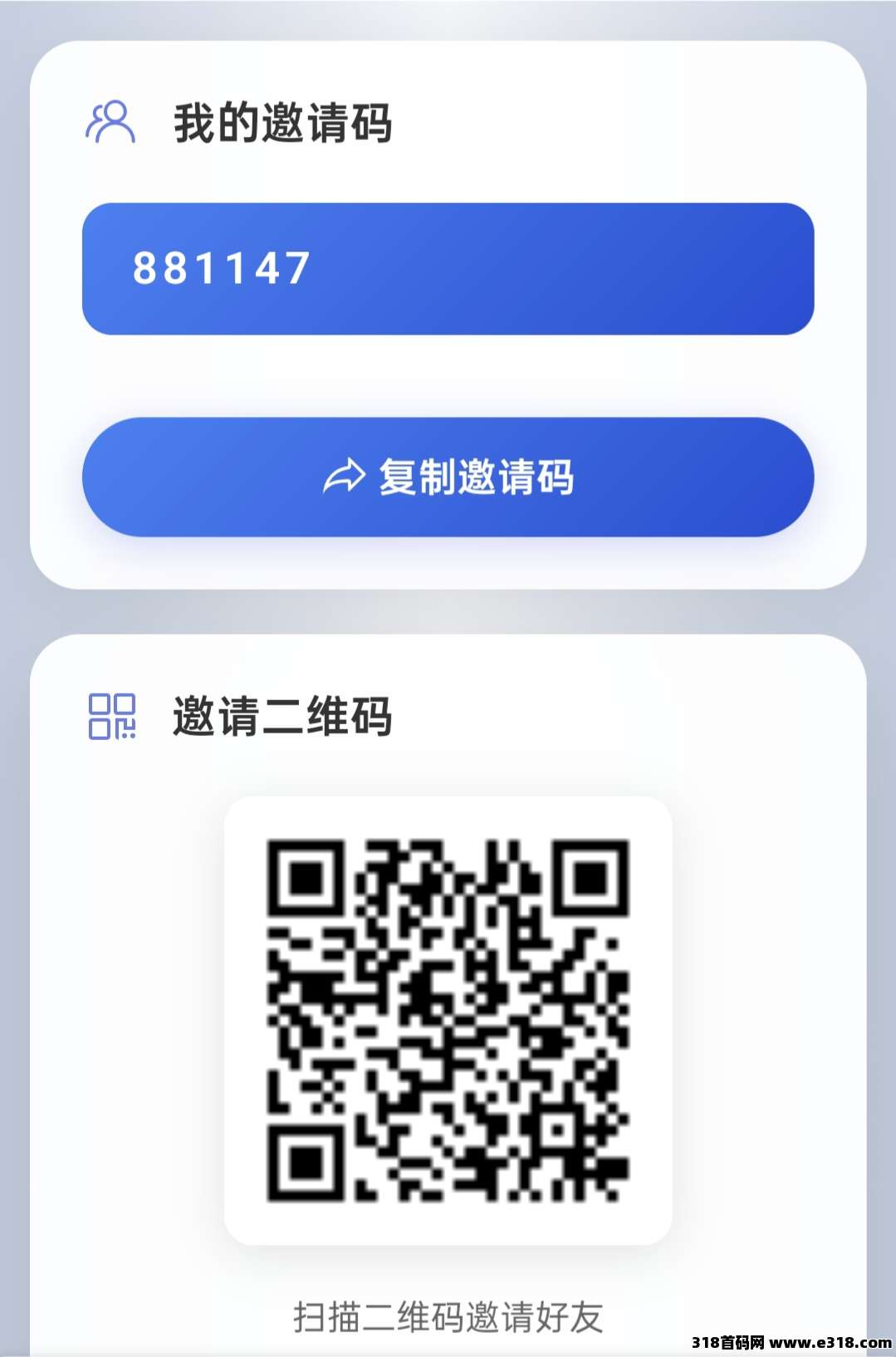 小红书挂机赚米！速领教程，全新模式收益高！