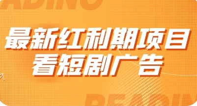 畅游时代，不一样时代，行业新财富