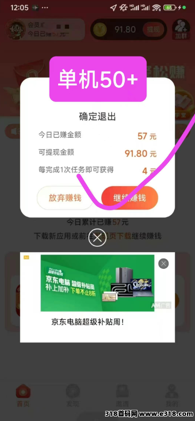 20250828111243758-05