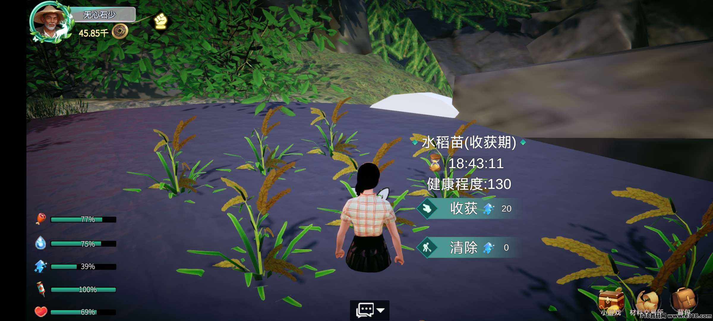 魔力城市，游戏搬砖