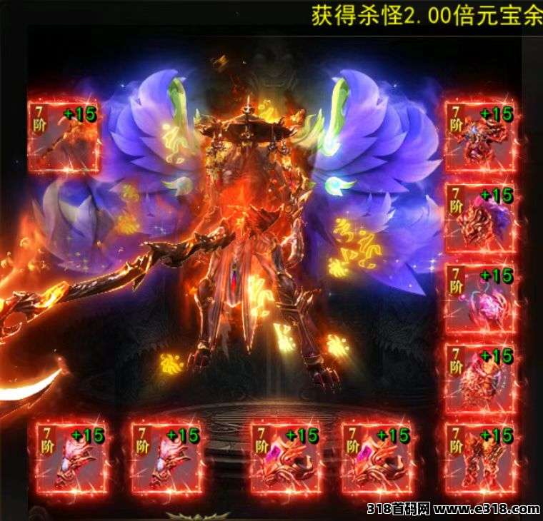 全自动手机电脑搬砖项目（可零L，可代理，0学费）日收益350-3500+秒到账，有独立后台！