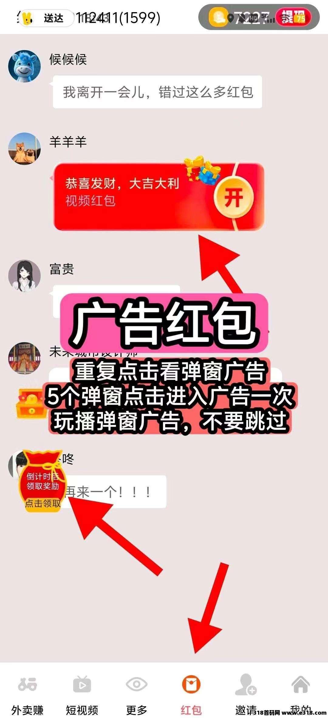 喵星新品，金小马首码刚出一秒