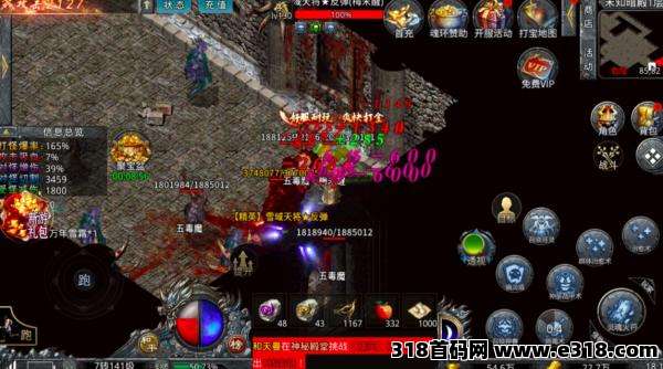 【自由自刃】稳定8年手游打金！有手就能做，每天保底收益